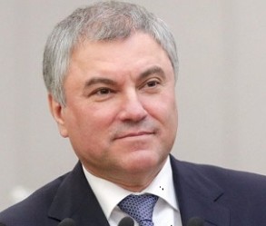 Володин. Саратов