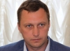 Правительство области