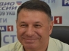 Образование области